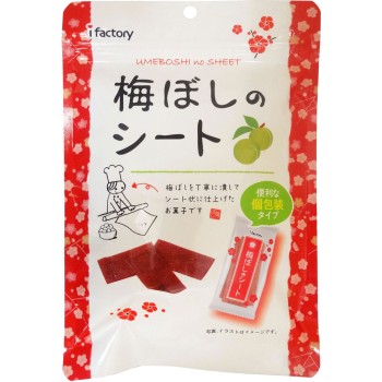 매실 씨 시트(개별 포장) 35g