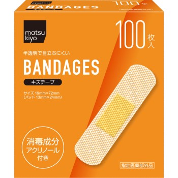 마츠키요 상처 테이프 아크리노르 100매