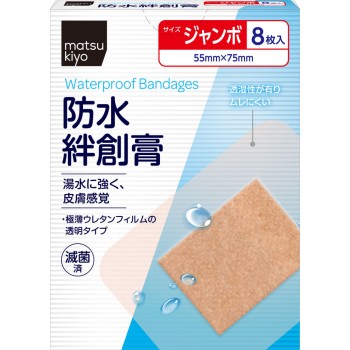 마츠키요 방수 반창고 투명 점보 8매
