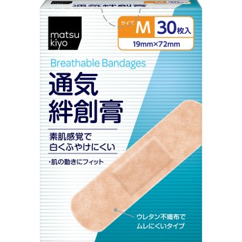 마츠키요 통기 반창고 M사이즈 30매