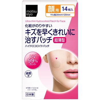 마츠키요 상처를 빨리 예쁘게 낫게 하는 패치 초박형 얼굴용 14매