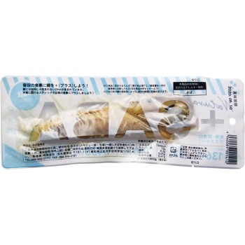 플러스SABA소금 1병 요시나가가츠오부시점