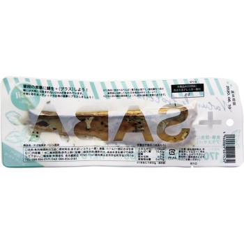 플러스SABA바질 1개 요시나가가츠오부시점