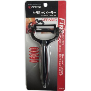 세라믹 필러 CP-NBK