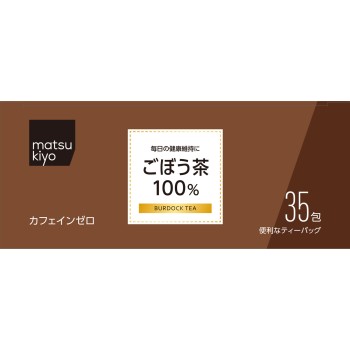 마츠키요 우엉차 100% 3g×35포