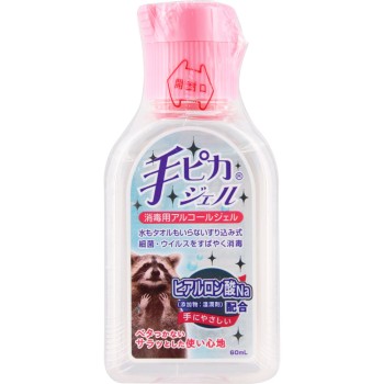 테피카 젤 60ml 켄에이제약