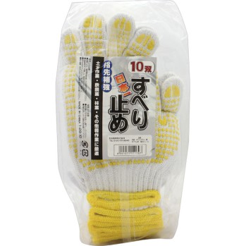 미끄럼 방지 부착 면장갑 10켤레 후루타상사