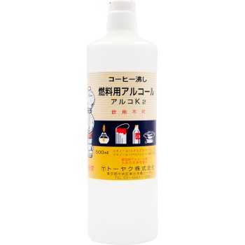 연료용 알코올 알코K2 500ML 협동조합토약