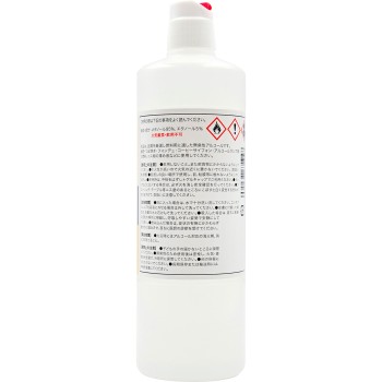 연료용 알코올 알코K2 500ML 협동조합토약