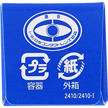 슈퍼프로투 5ml 시드