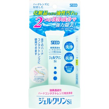 젤클린Si 15G 시드