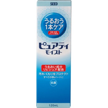 퓨어티 모이스트 120ml 시드