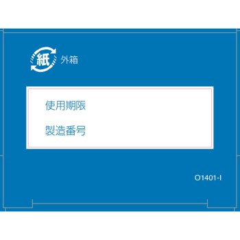 소프린스 150ml 시드