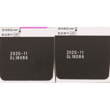 슈퍼클리너 30ml×2본 보슈롬재팬