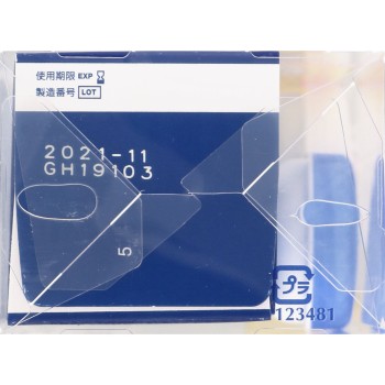 레뉴 프레쉬 트래블팩 60ml 보슈롬재팬