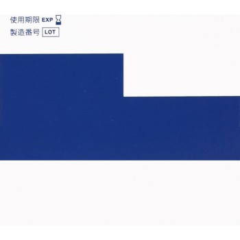 레뉴 센시티브 보틀 500ml 보슈롬재팬