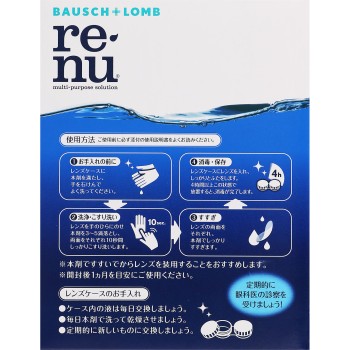 MK 레뉴 프레쉬 355ml×2본 보슈롬재팬