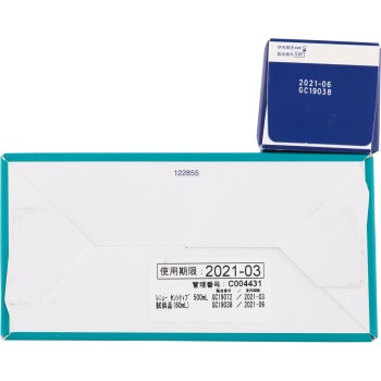 레뉴 센시티브 보틀 500×2P+F60ML 보슈롬재팬