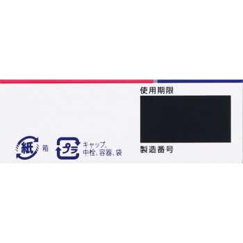 레뉴 리프레쉬모이스트 15ml 보쉬롬재팬