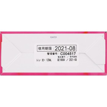 레뉴 칼라 120ml×2P 보슈롬재팬