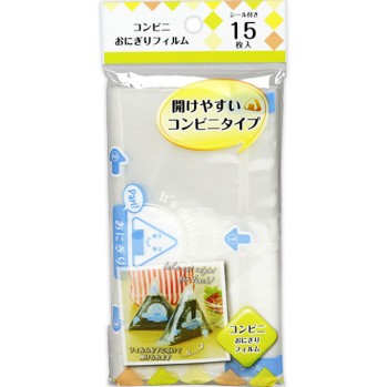 편의점 주먹밥 필름 스트릭스디자인