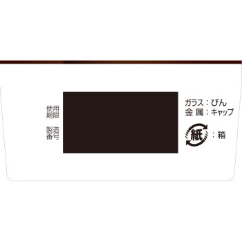 마츠키요 모리핀 내복액 30ml×2