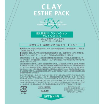 클레이 에스테 팩 EX 리필 500ml