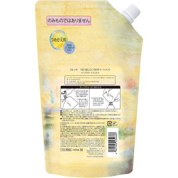 로레타 촉촉하고 싶은 날의 트리트먼트 리필(교체용) [로레타] 400g b-ex