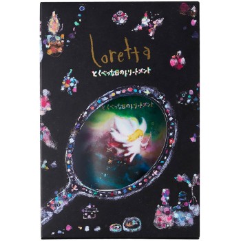 로레타 특별한 날의 트리트먼트 [로레타] 150g b-ex