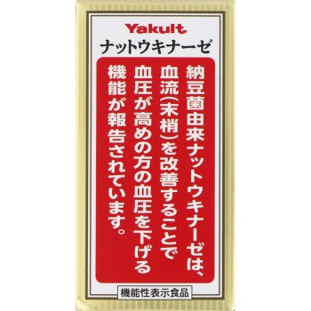 야쿠르트 낫토 키나아제 플러스 후코이단 150정 야쿠르트헬스푸드