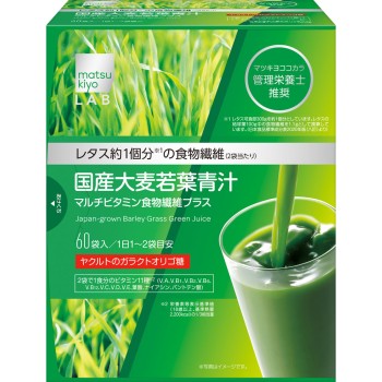마츠키요 LAB 국산 보리 어린잎 청즙 멀티비타민 식이섬유 60봉