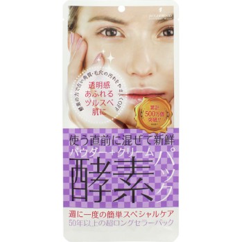 오키드 픽업마스크 1회분 할리우드