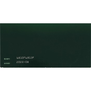 MK 옵티프리 플러스 프리미엄팩 360+240ml 니혼알콘