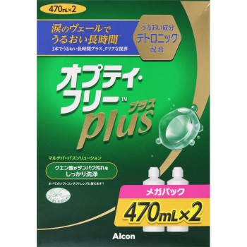 옵티프리플러스 메가팩 470ml×2 일본알콘