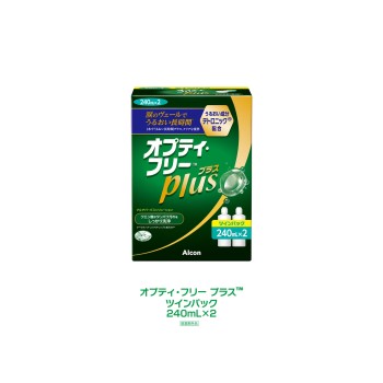 옵티프리플러스 메가팩 470ml×2 일본알콘