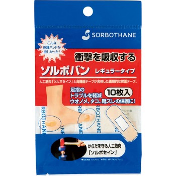 솔보 반 레귤러 타입 10매입 산신코산