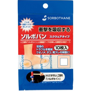 솔보반 스퀘어타입 10매입 산신코산