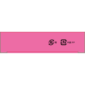 솔보 외반모지 서포터 얇은형 M 오른쪽 산신코산