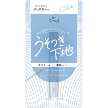 피메르 퍼펙트 컬록베이스 - pdc