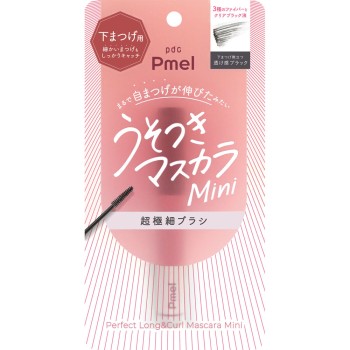 피메르 퍼펙트롱&컬마스카라 미니 - pdc