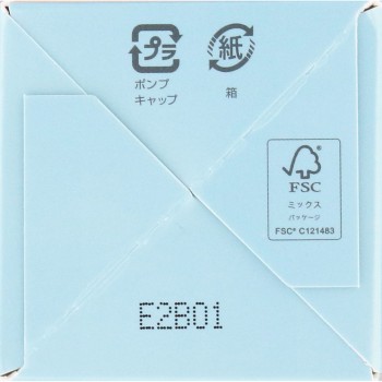 피메르 속임수베이스 BE _ pdc