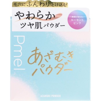 피메르 속임수파우더 PK _ pdc