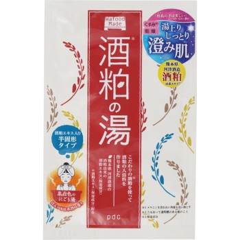 와후도 메이드 사케 효소 목욕제 20g