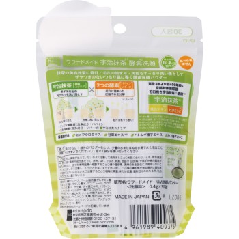 와푸도 메이드 우지말차효소세안 30포 pdc