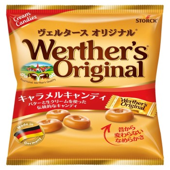 캐러멜 캔디 70g