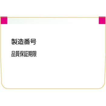 류브젤리 1000° 55g 일본가족계획협회