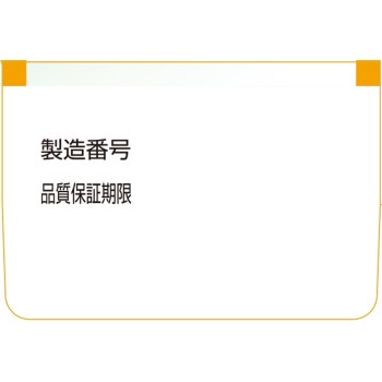 류브젤리 핫 55g 일본가족계획협회