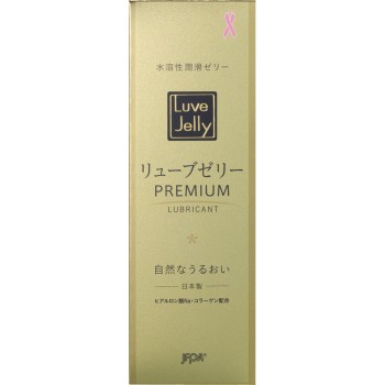 류브 젤리 프리미엄 55g 일본가족계획협회