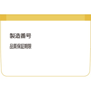 류브 젤리 프리미엄 55g 일본가족계획협회