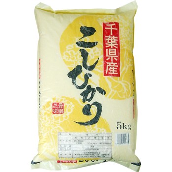 치바현산 고시히카리 5kg